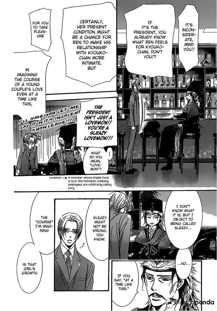 Skip Beat, Chapter 224 image 21